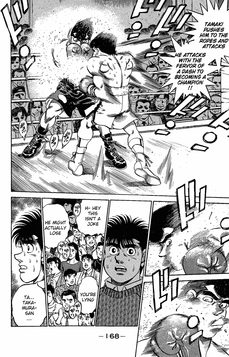 Hajime no Ippo Chapter 178 - Page 6