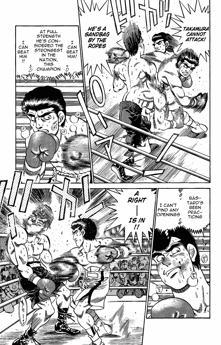 Hajime no Ippo Chapter 178 - Page 7