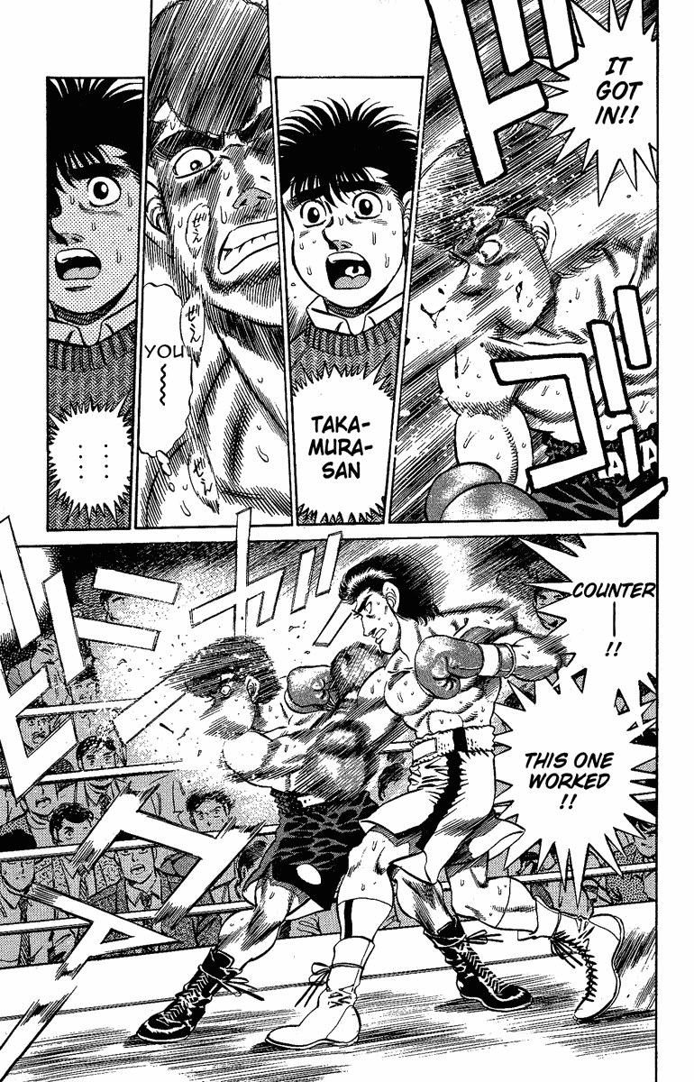 Hajime no Ippo Chapter 178 - Page 13