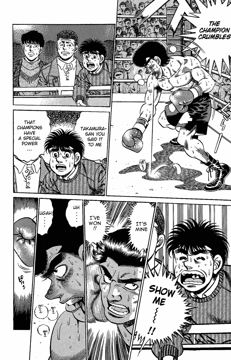 Hajime no Ippo Chapter 178 - Page 14