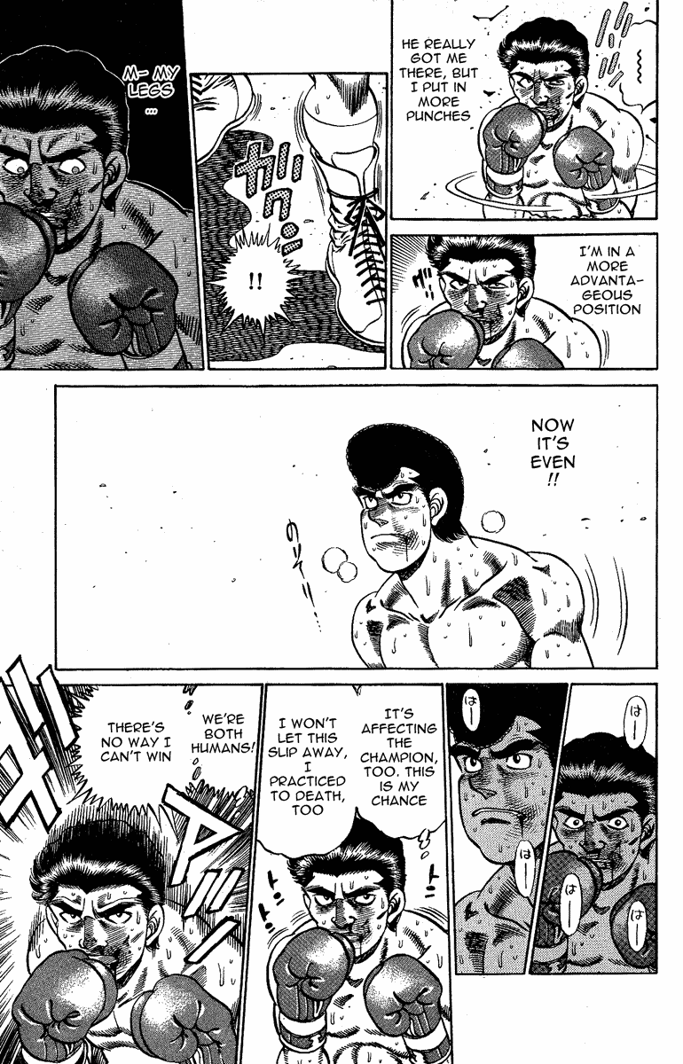 Hajime no Ippo Chapter 178 - Page 17