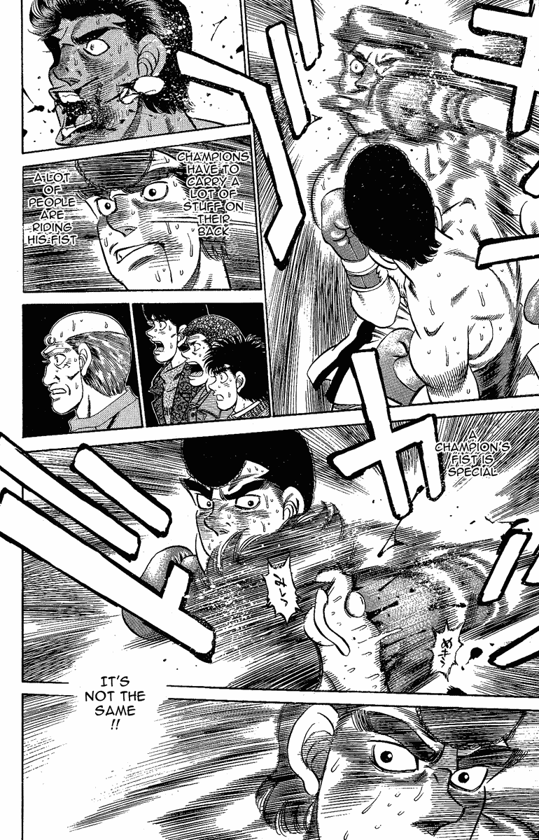 Hajime no Ippo Chapter 178 - Page 18