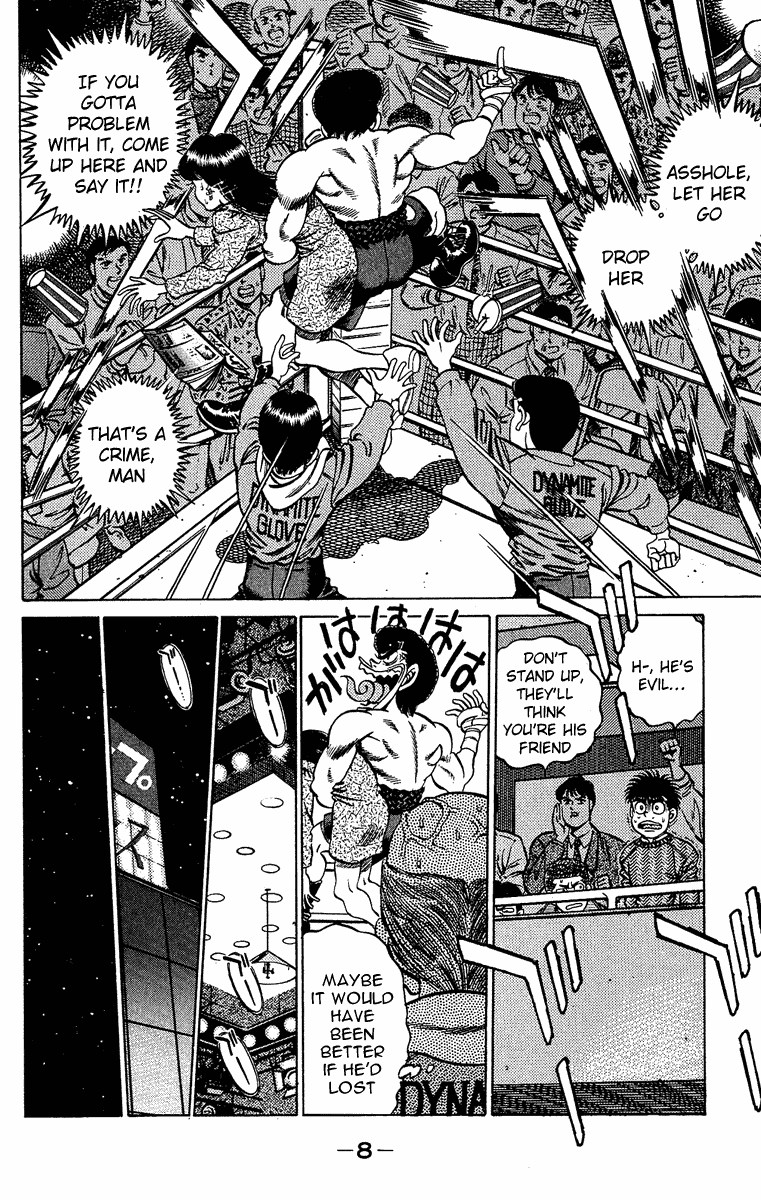 Hajime no Ippo Chapter 179 - Page 7