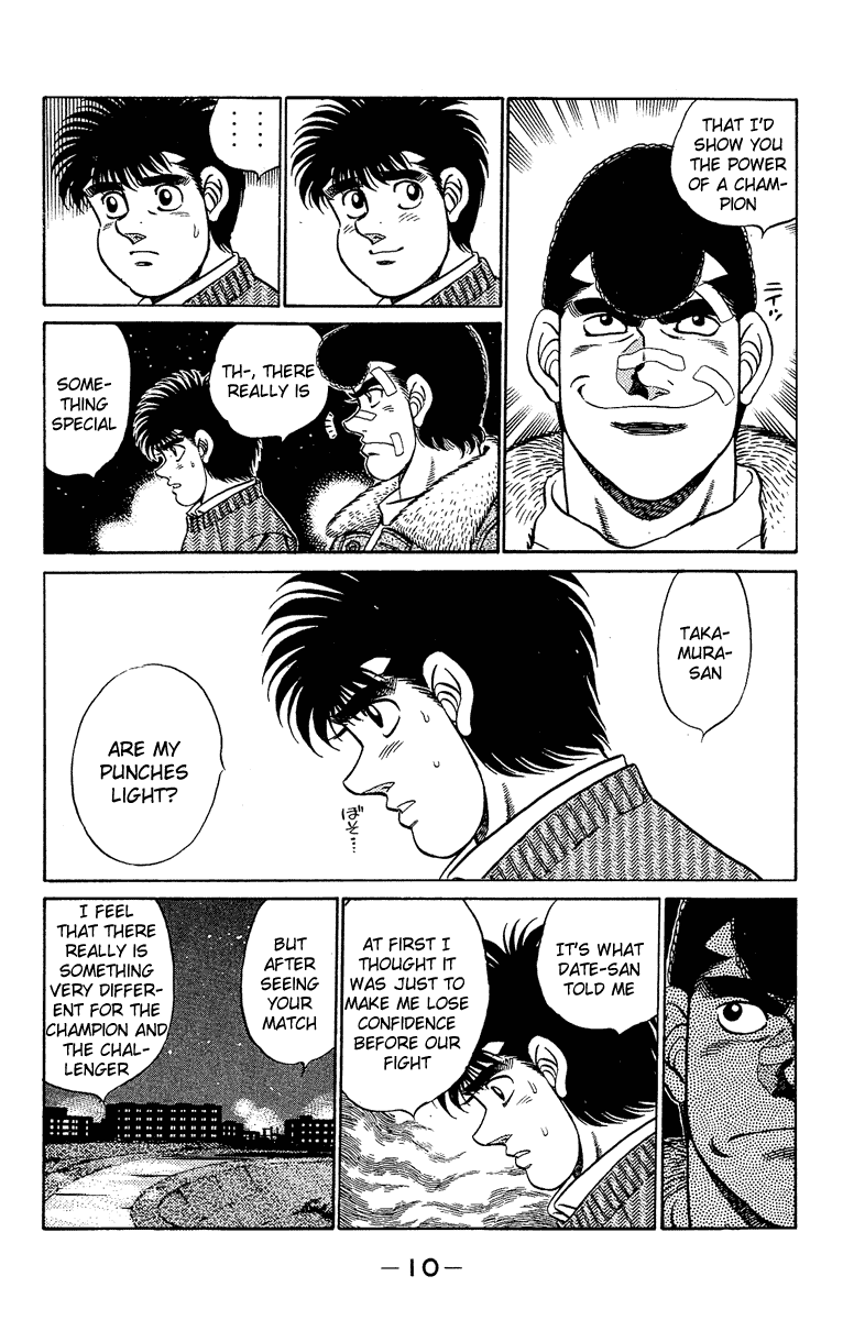 Hajime no Ippo Chapter 179 - Page 9