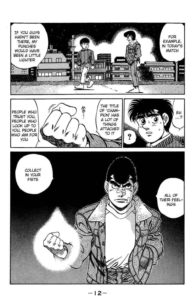 Hajime no Ippo Chapter 179 - Page 11