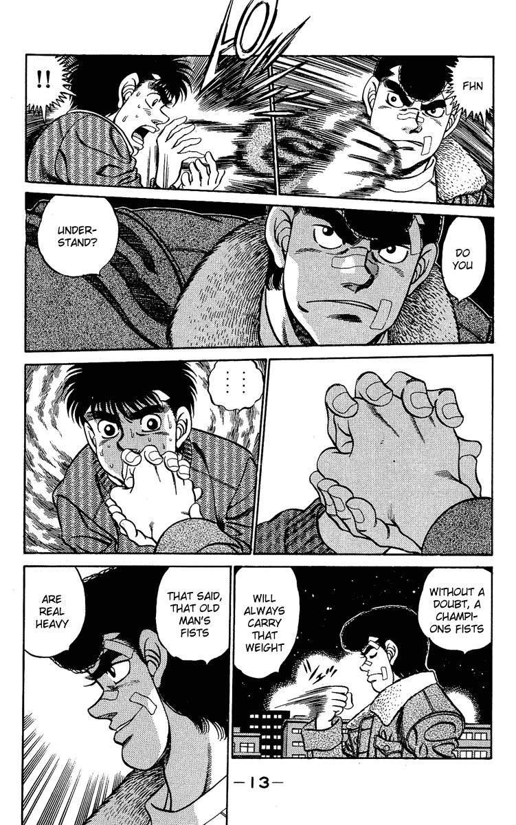 Hajime no Ippo Chapter 179 - Page 12