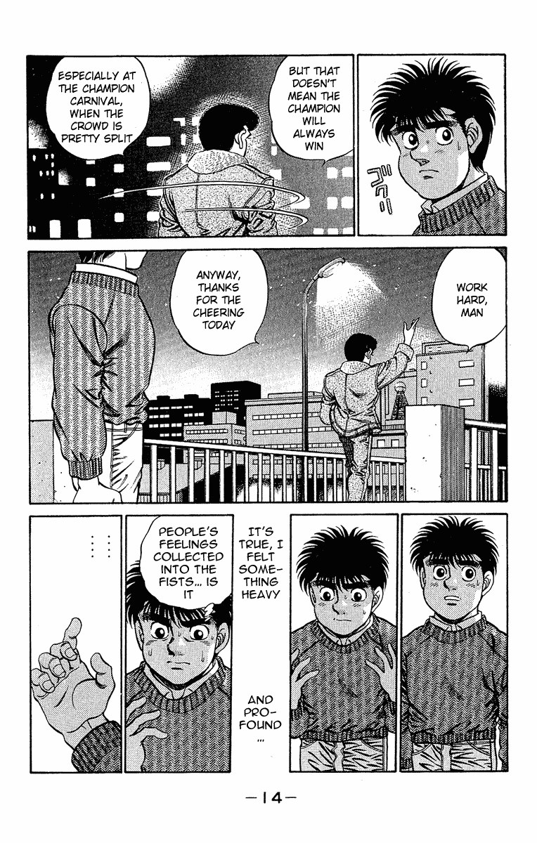 Hajime no Ippo Chapter 179 - Page 13
