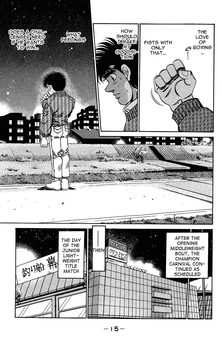 Hajime no Ippo Chapter 179 - Page 14