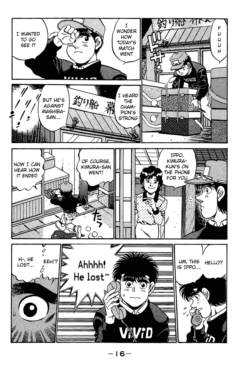 Hajime no Ippo Chapter 179 - Page 15