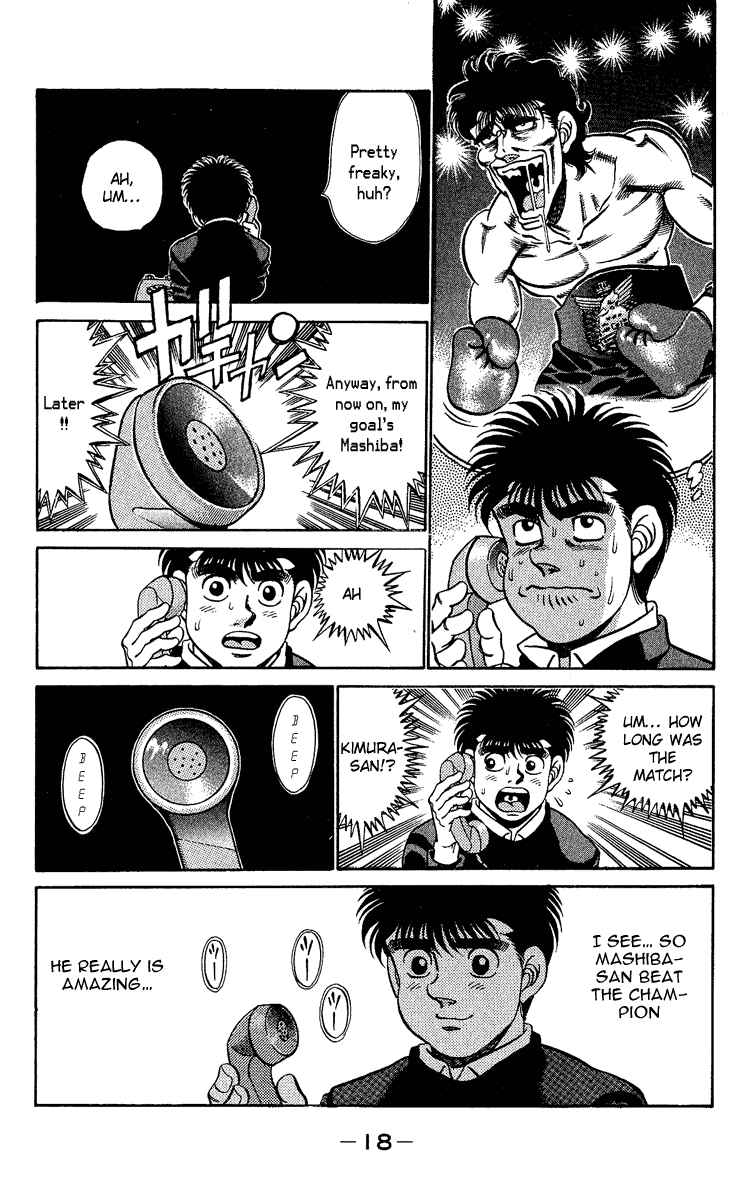 Hajime no Ippo Chapter 179 - Page 17