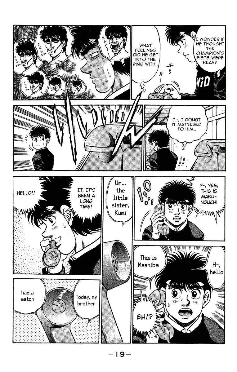 Hajime no Ippo Chapter 179 - Page 18
