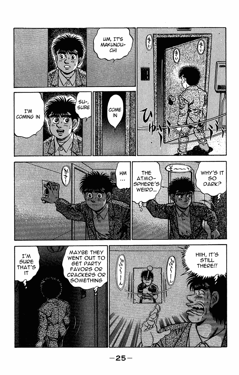 Hajime no Ippo Chapter 180 - Page 5