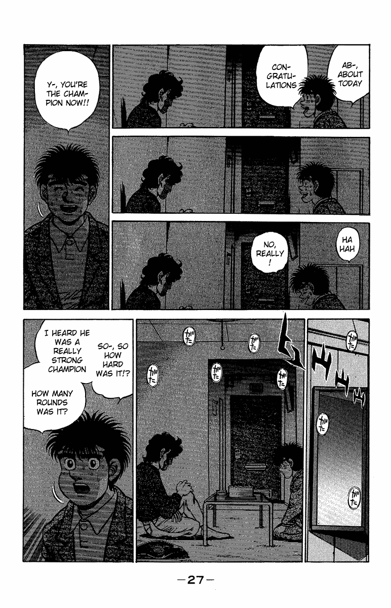 Hajime no Ippo Chapter 180 - Page 7