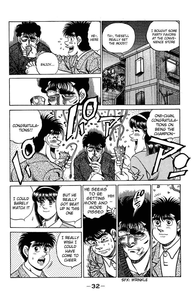 Hajime no Ippo Chapter 180 - Page 12