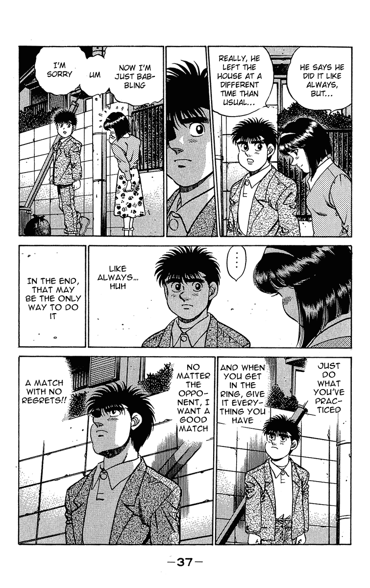 Hajime no Ippo Chapter 180 - Page 17
