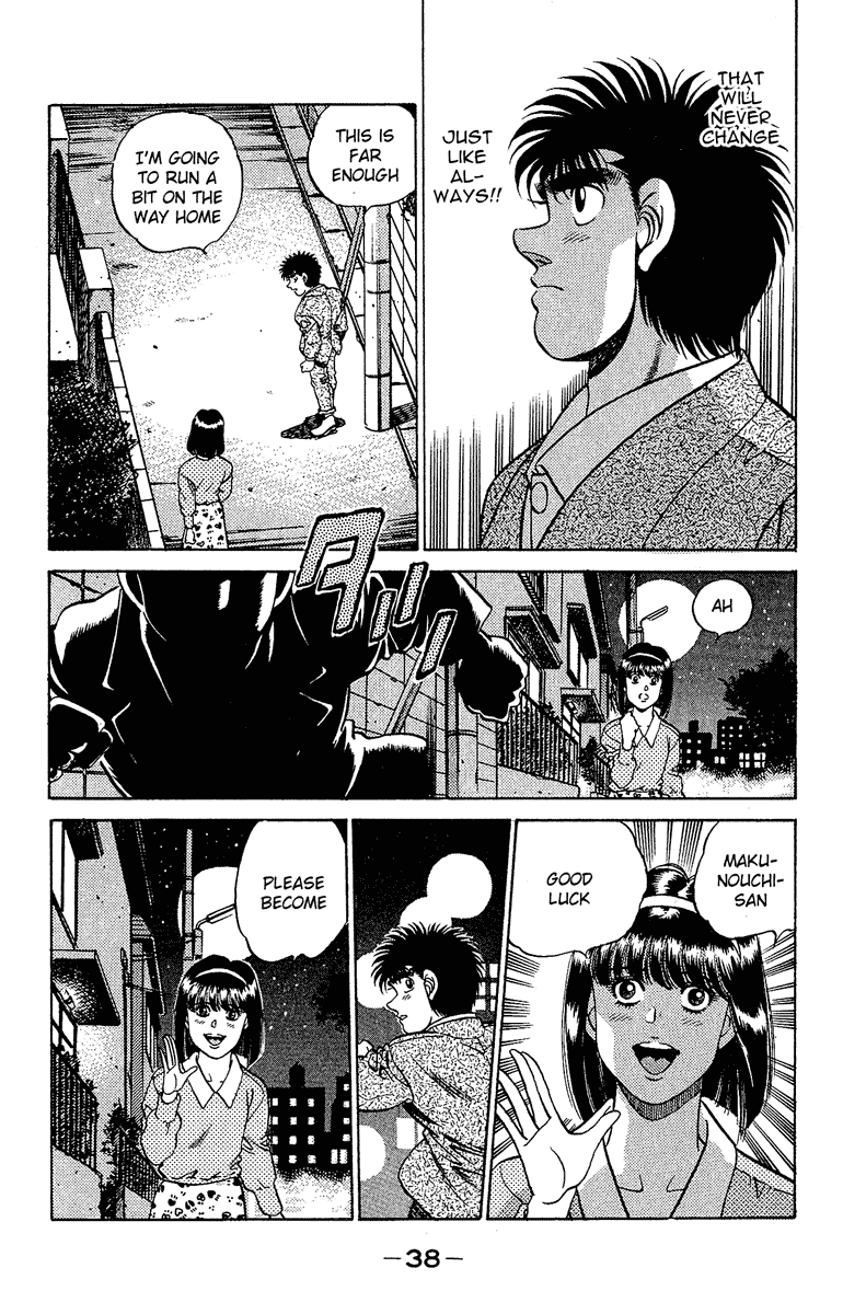 Hajime no Ippo Chapter 180 - Page 18