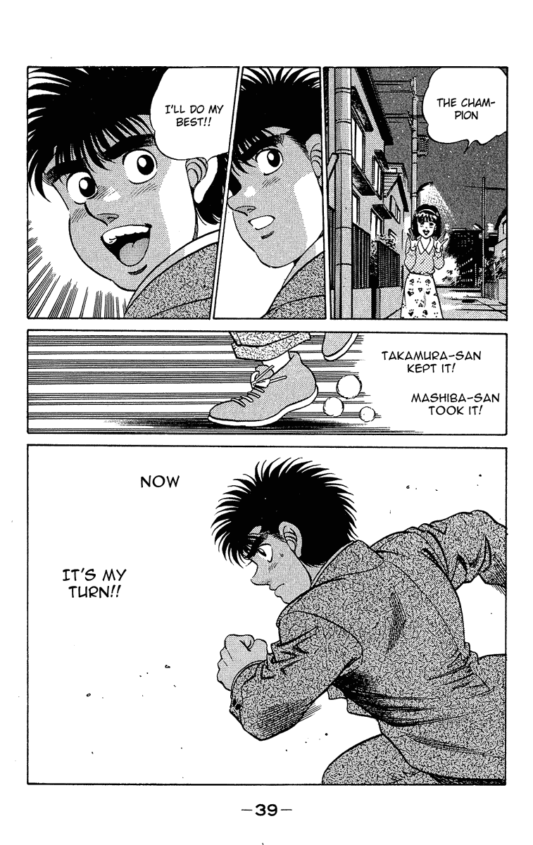 Hajime no Ippo Chapter 180 - Page 19