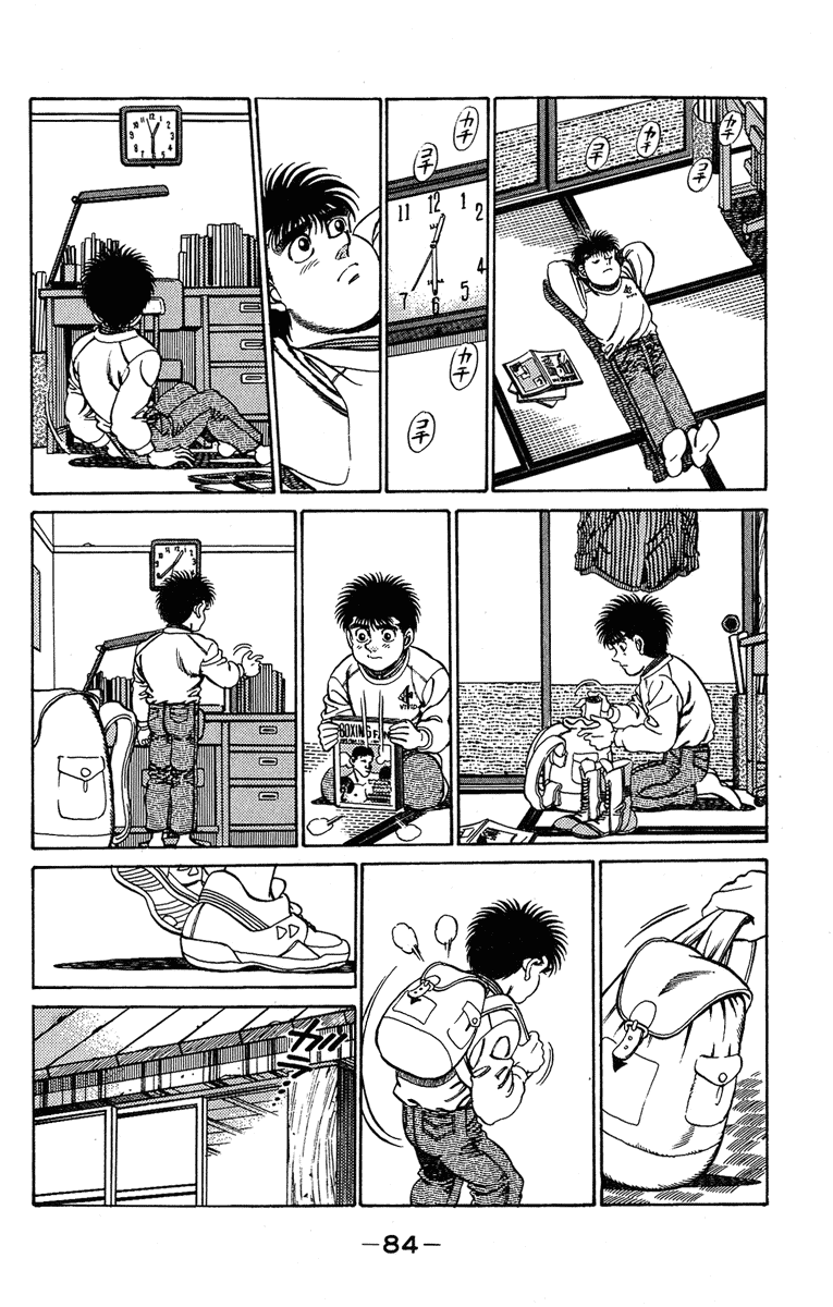 Hajime no Ippo Chapter 183 - Page 4