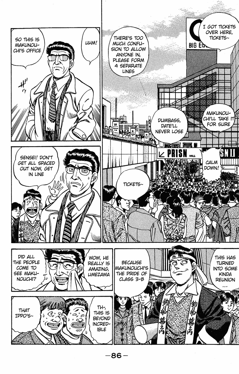 Hajime no Ippo Chapter 183 - Page 6