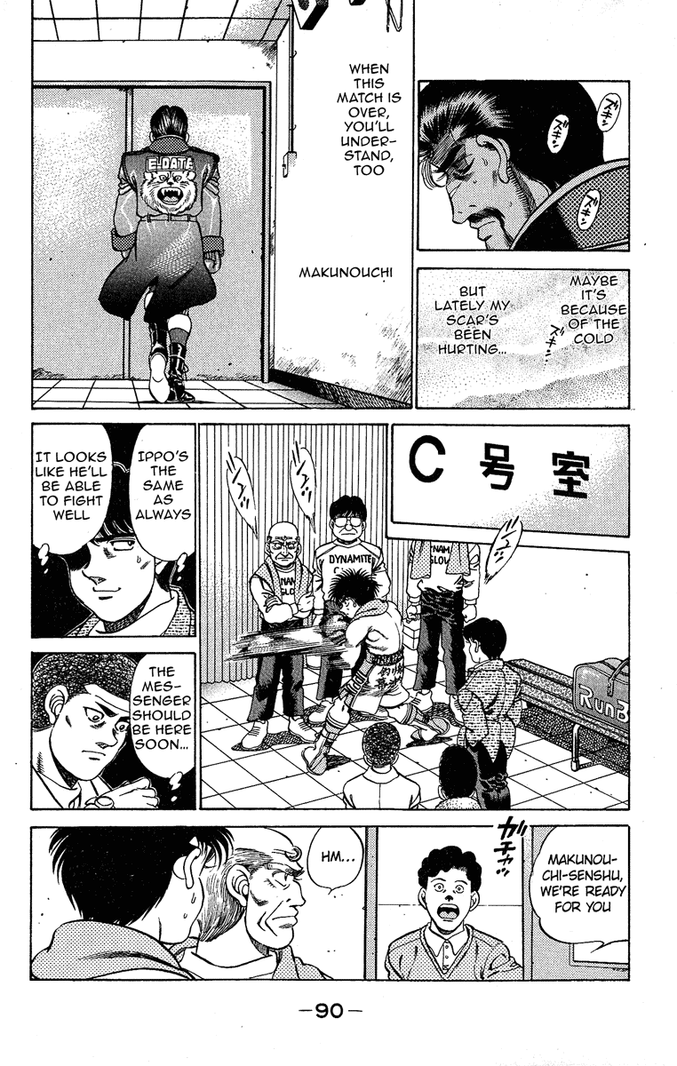 Hajime no Ippo Chapter 183 - Page 10