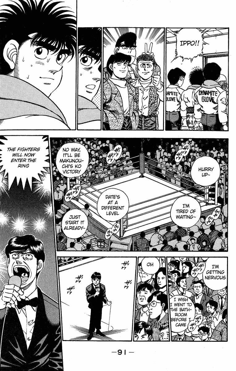 Hajime no Ippo Chapter 183 - Page 11