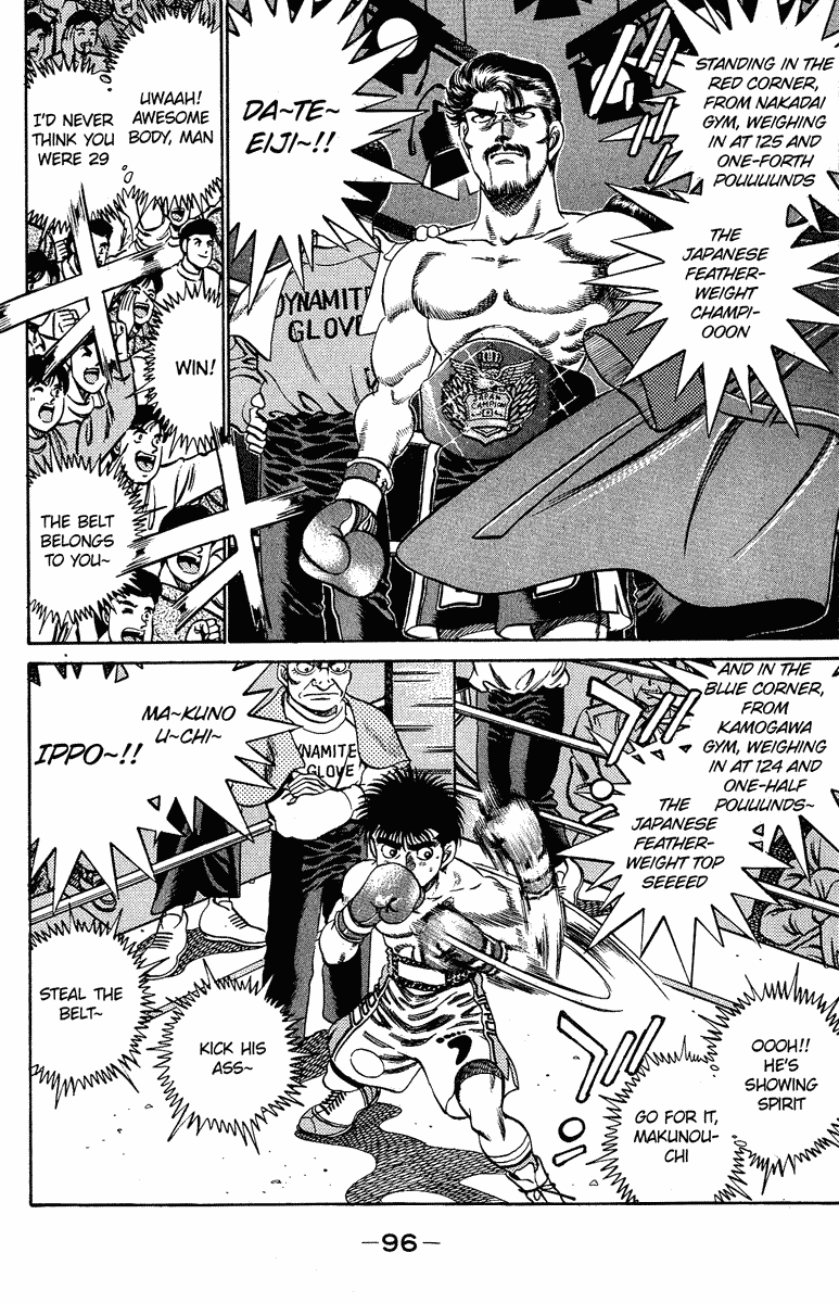 Hajime no Ippo Chapter 183 - Page 14