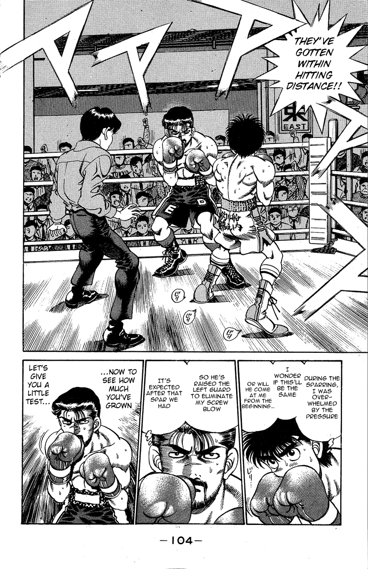 Hajime no Ippo Chapter 184 - Page 3