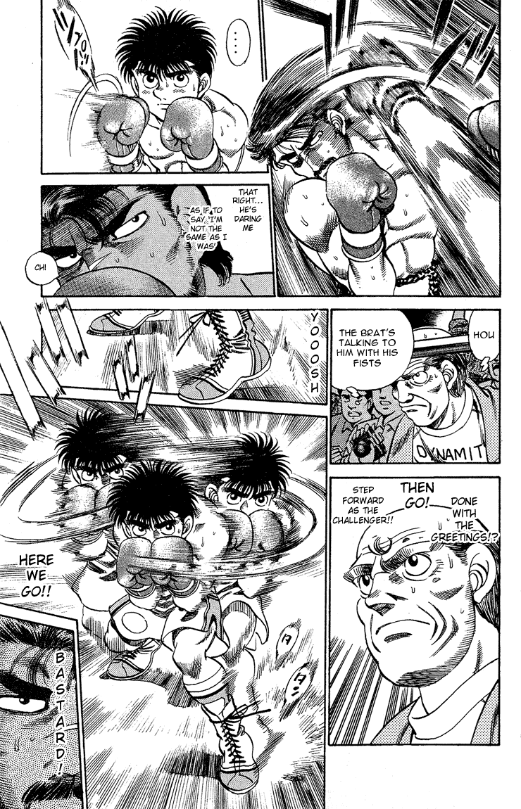 Hajime no Ippo Chapter 184 - Page 6