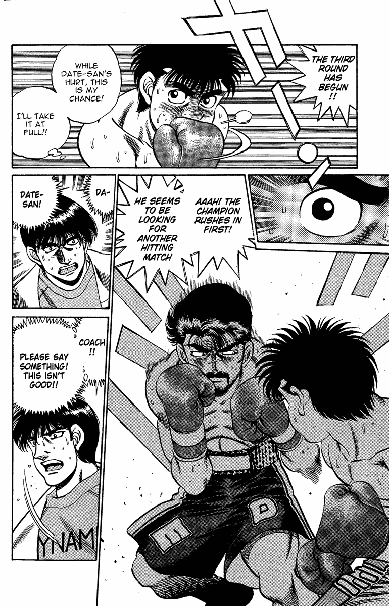 Hajime no Ippo Chapter 187 - Page 6