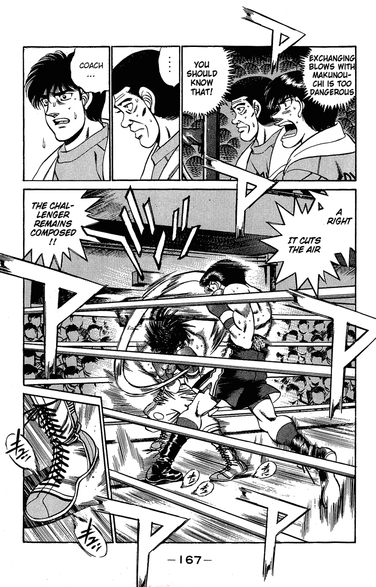 Hajime no Ippo Chapter 187 - Page 7