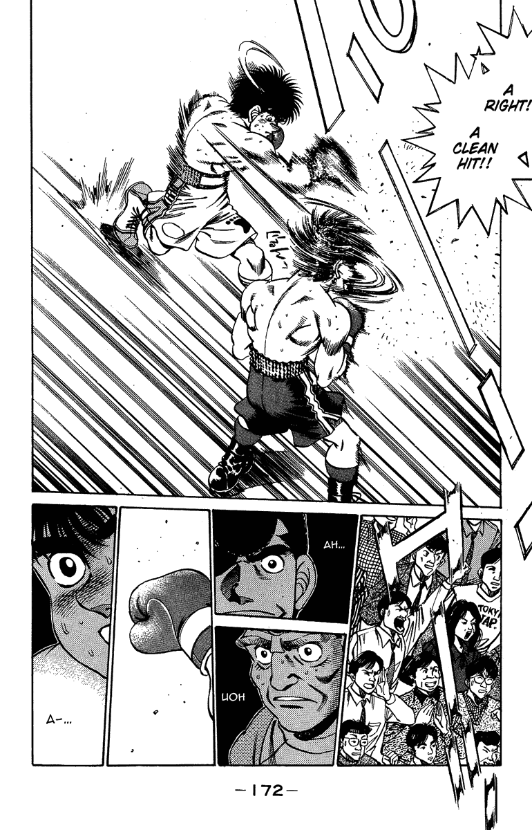 Hajime no Ippo Chapter 187 - Page 12