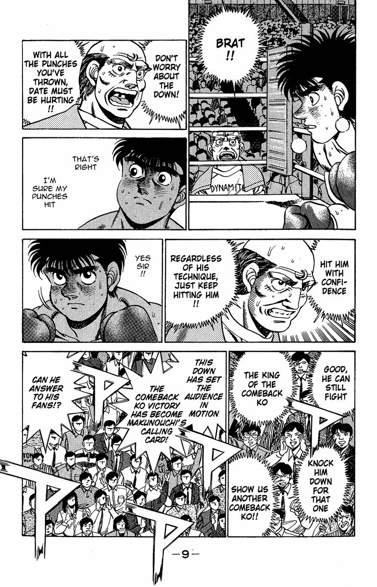 Hajime no Ippo Chapter 188 - Page 8