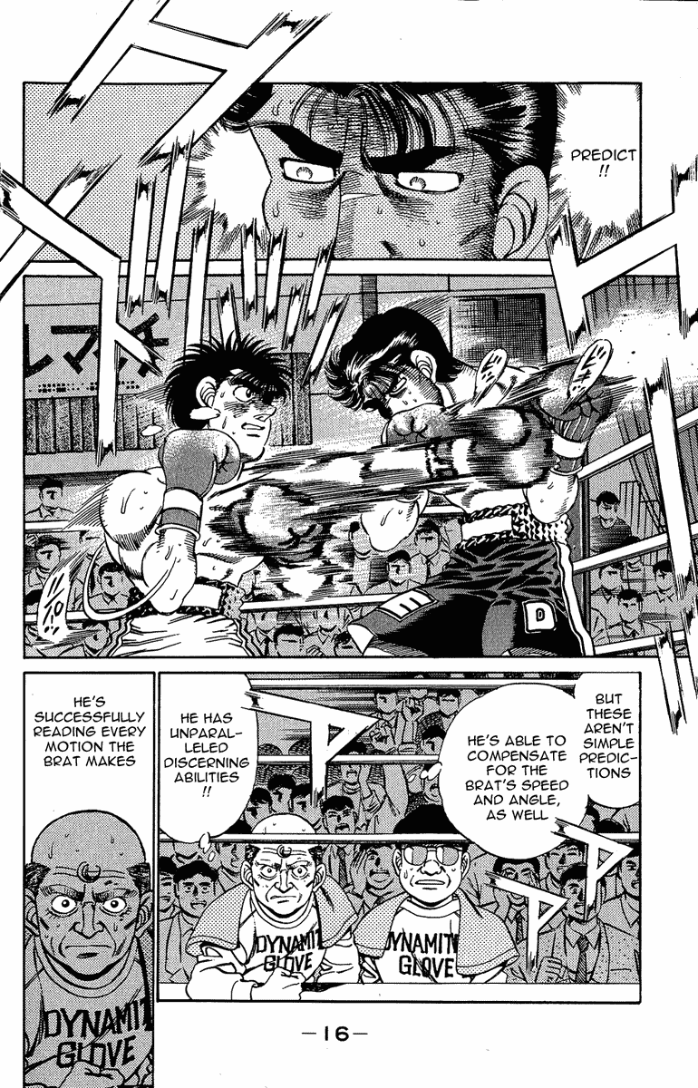 Hajime no Ippo Chapter 188 - Page 15
