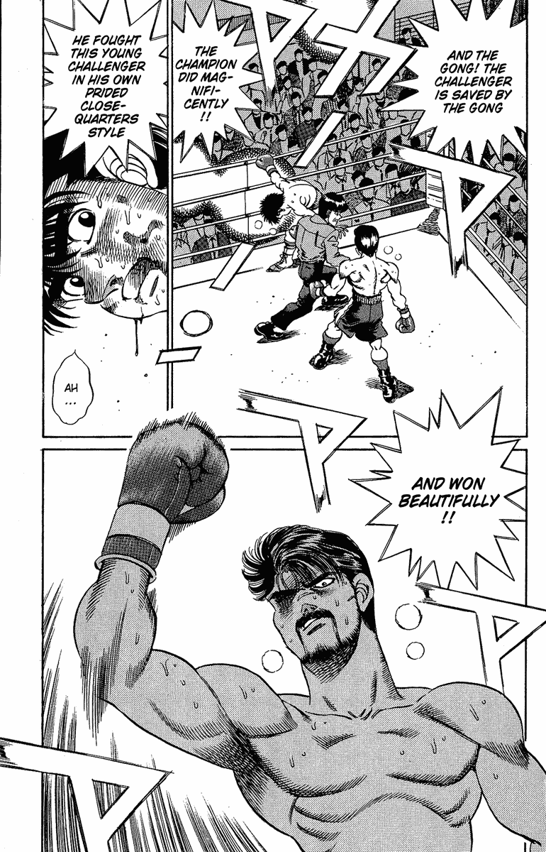 Hajime no Ippo Chapter 188 - Page 21