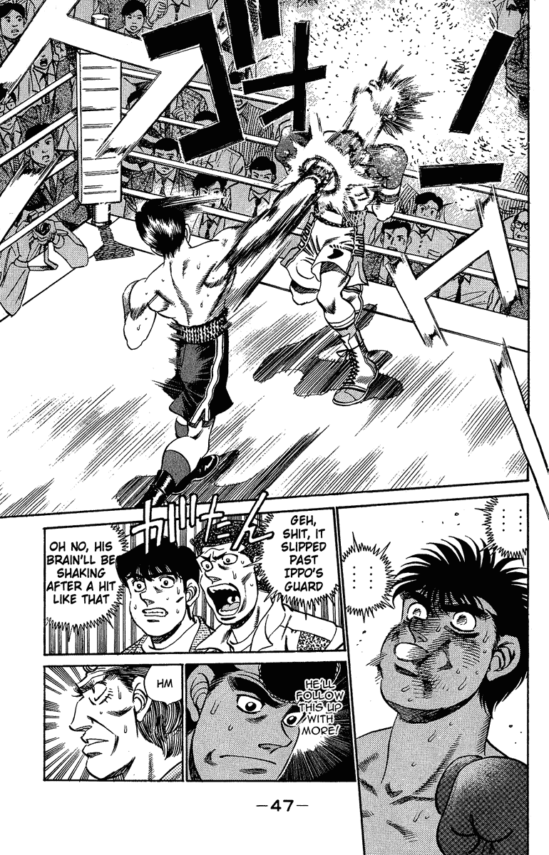 Hajime no Ippo Chapter 190 - Page 3