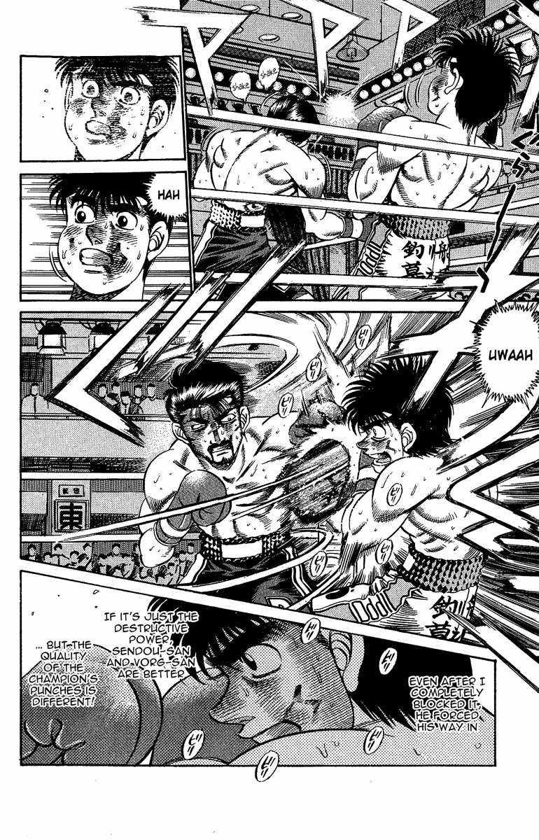 Hajime no Ippo Chapter 190 - Page 4