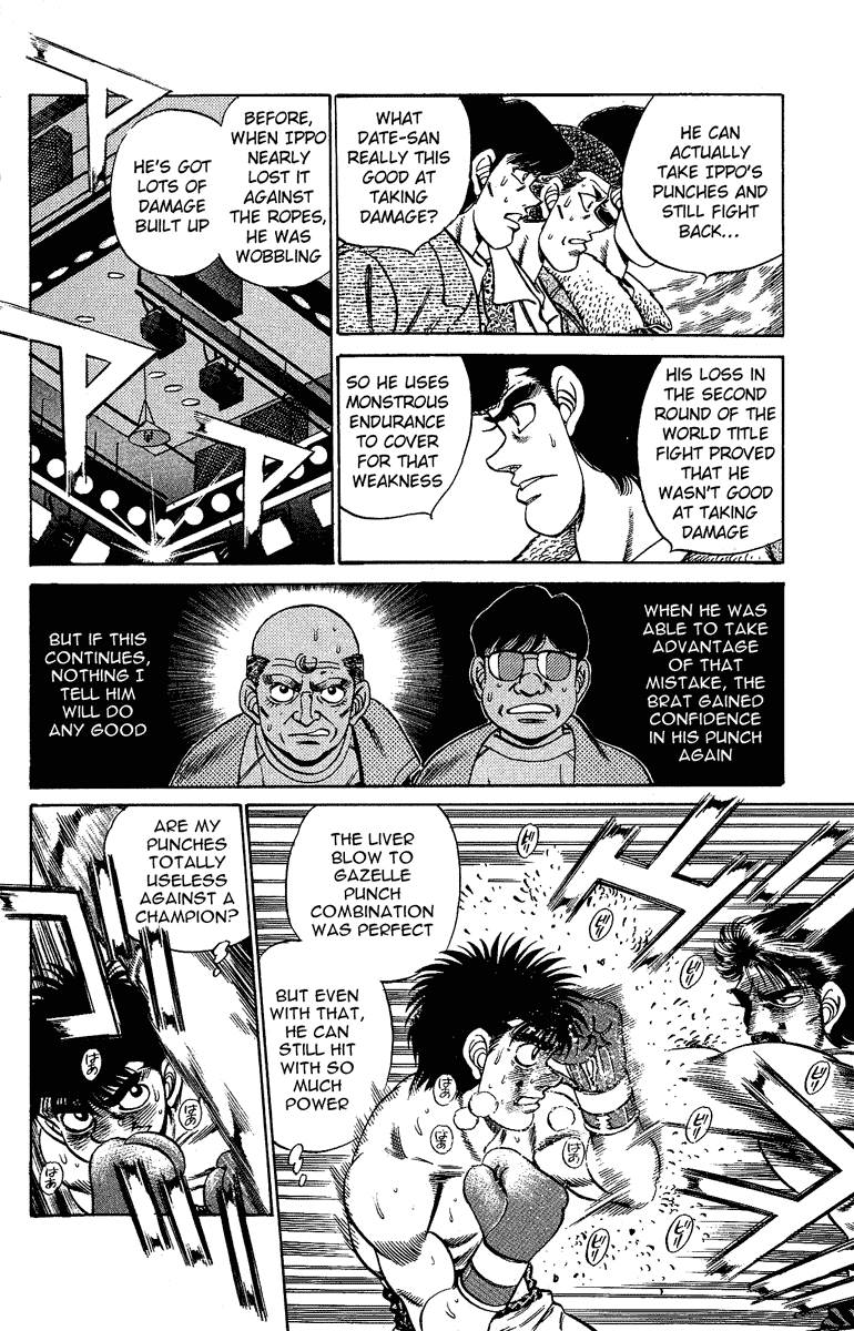 Hajime no Ippo Chapter 190 - Page 6