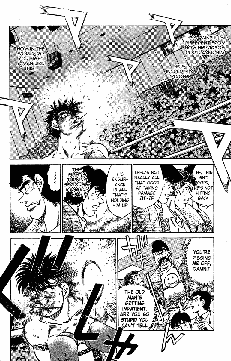 Hajime no Ippo Chapter 190 - Page 12