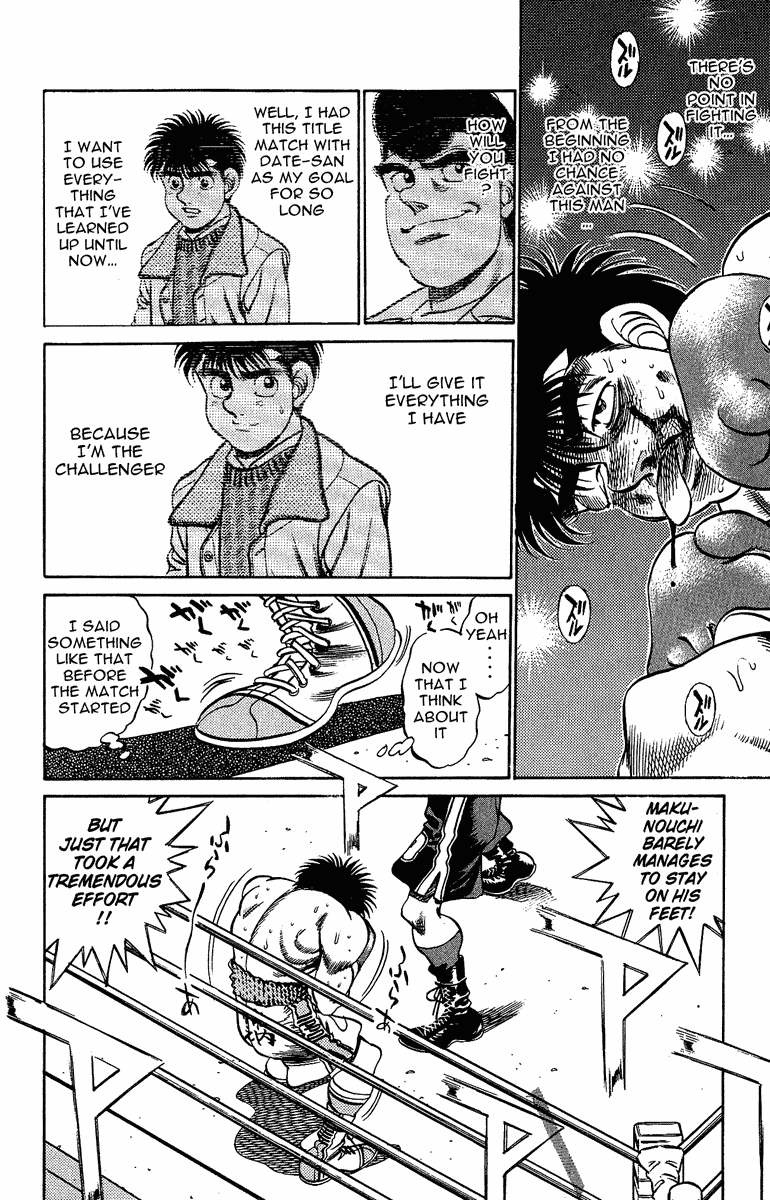 Hajime no Ippo Chapter 190 - Page 14