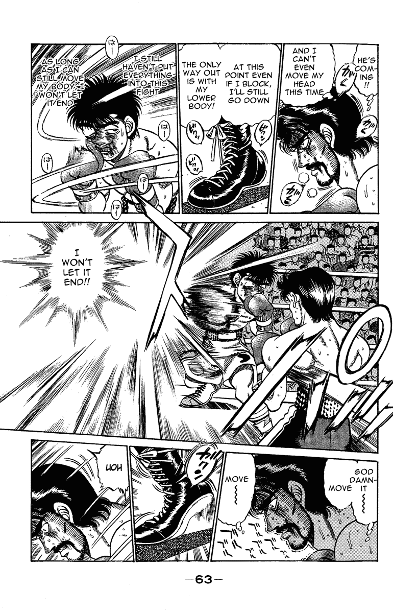 Hajime no Ippo Chapter 191 - Page 3