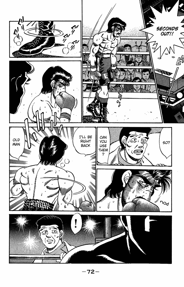 Hajime no Ippo Chapter 191 - Page 12