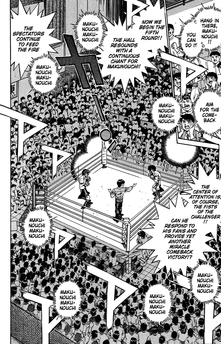 Hajime no Ippo Chapter 191 - Page 14