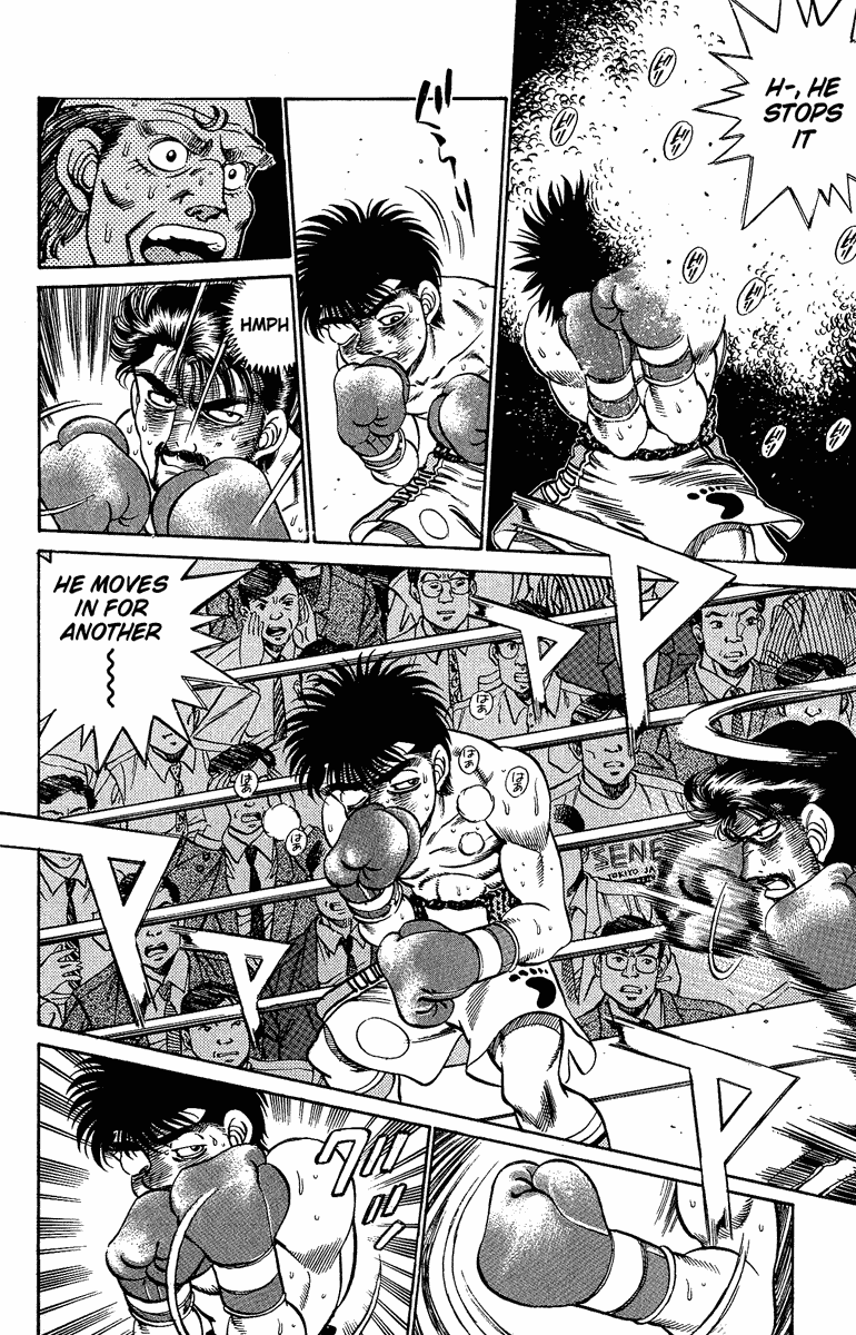 Hajime no Ippo Chapter 191 - Page 18