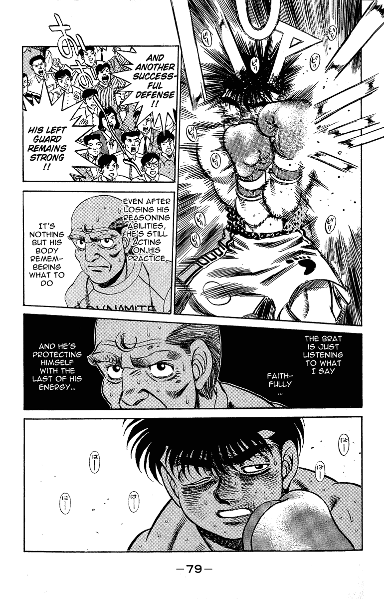 Hajime no Ippo Chapter 191 - Page 19