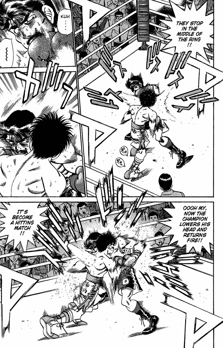 Hajime no Ippo Chapter 192 - Page 6