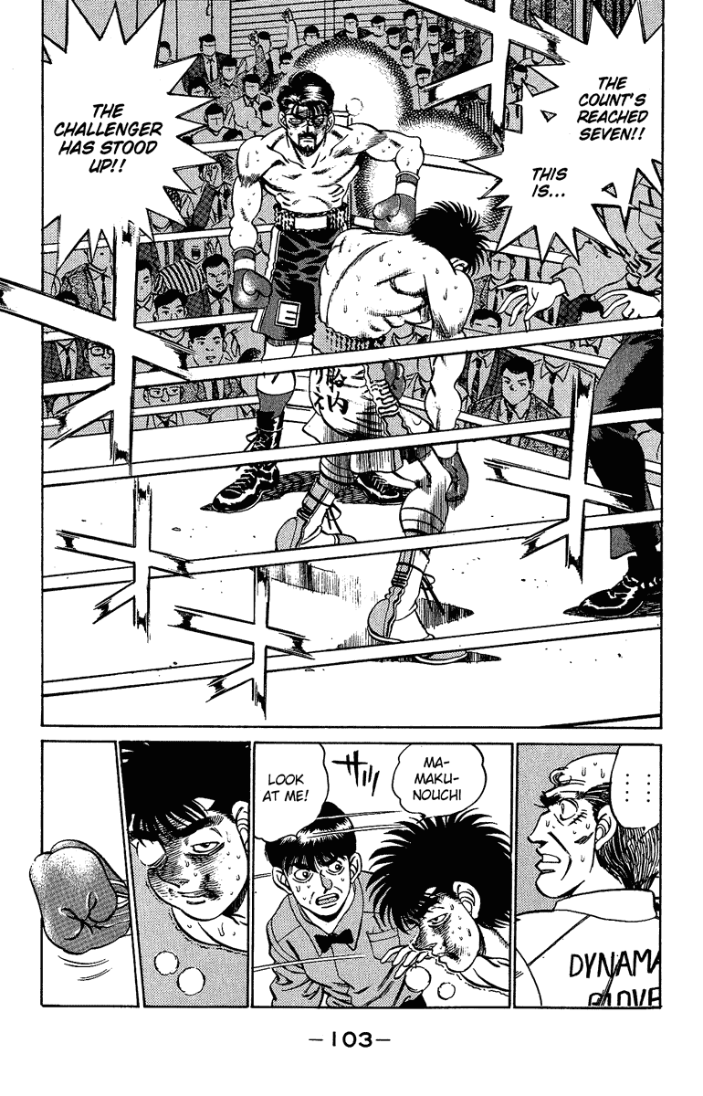 Hajime no Ippo Chapter 193 - Page 3