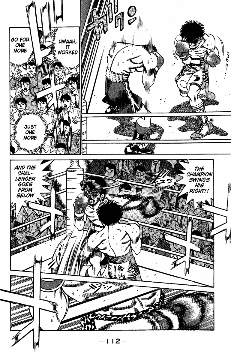 Hajime no Ippo Chapter 193 - Page 11