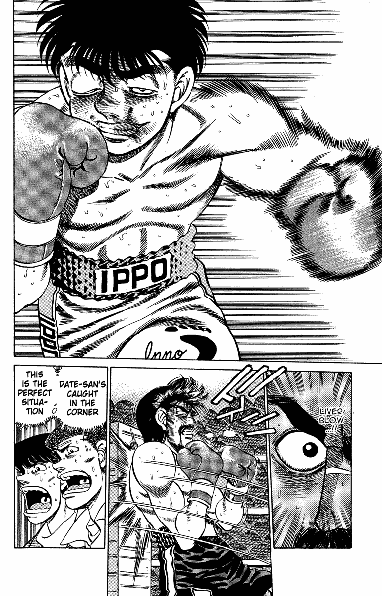 Hajime no Ippo Chapter 193 - Page 13