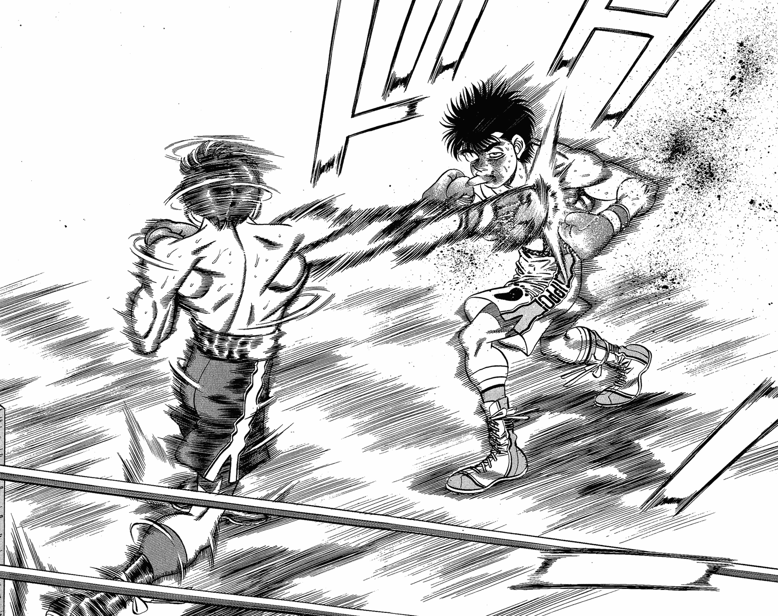 Hajime no Ippo Chapter 193 - Page 17