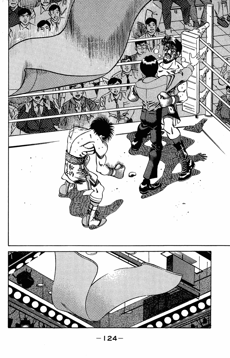 Hajime no Ippo Chapter 194 - Page 4